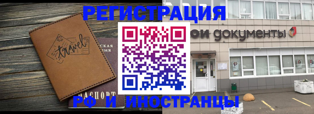 форма 3 в Тейково